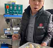用包子機做不了速凍包子，原因全在這里