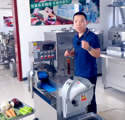 多功能切菜機(jī)使用的是機(jī)型店