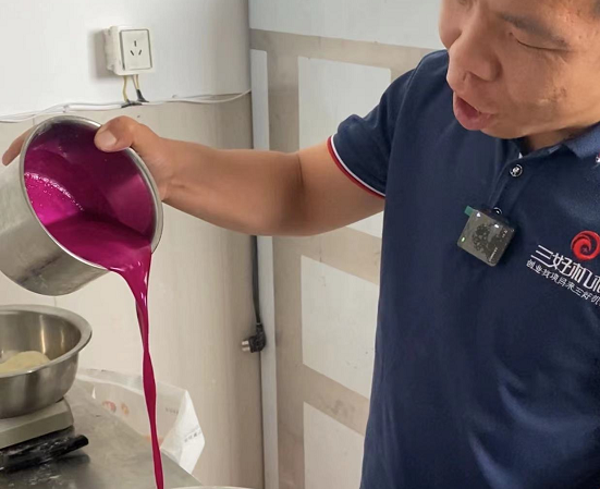 三好水果饅頭機