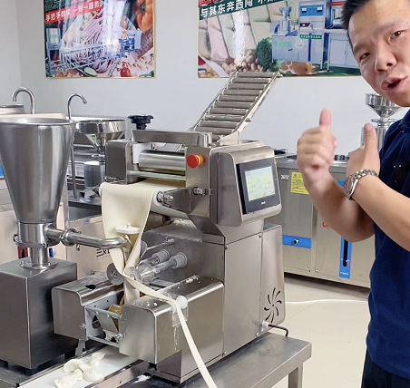 三好包子餃子一體機