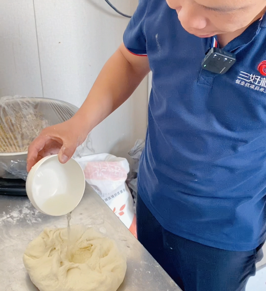 老面包子怎么加減