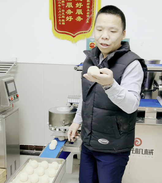 三好包子機(jī)怎么樣