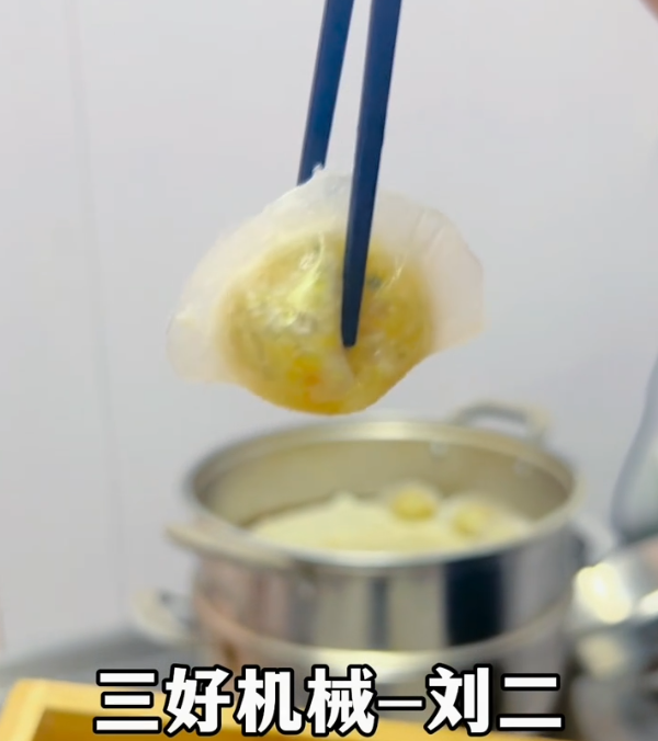 怎么用包子機做水餃包