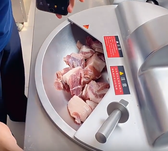 剁菜剁肉機(jī)