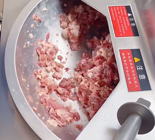 三好剁菜剁肉機(jī)效果