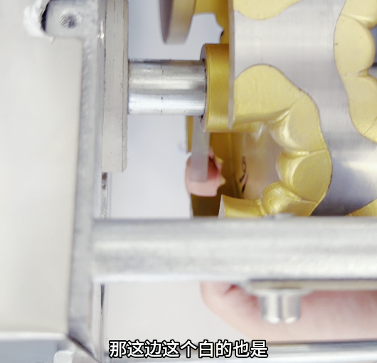 餃子機(jī)機(jī)頭設(shè)計(jì) 餃子機(jī)機(jī)頭設(shè)計(jì)