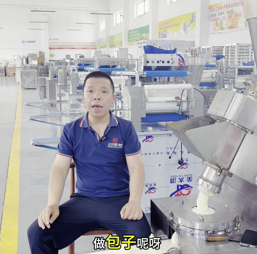 包子機(jī)小型怎么用 包子機(jī)小型怎么用