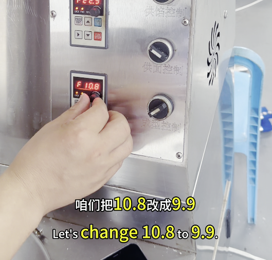 包子機(jī)怎么調(diào)節(jié)包子大小 包子機(jī)怎么調(diào)節(jié)包子大小